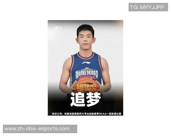 林葳表现出色但需提升耐心俄勒冈大学主帅对其转移球赞赏有加 林葳表现出色但需提升耐心俄勒冈大学主帅对其转移球赞赏有加