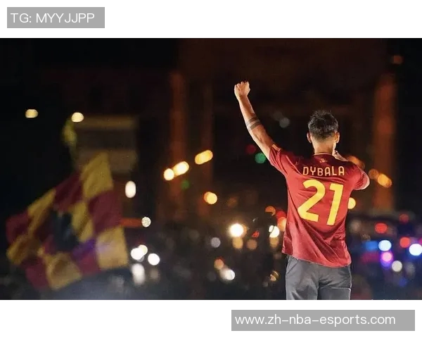 罗马与迪巴拉续约谈判即将展开他愿意接受降薪条件 罗马与迪巴拉续约谈判即将展开他愿意接受降薪条件