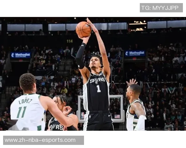 文班在移动中接球威胁显著马刺应加强战术调整以提升进攻效率