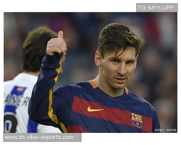 梅西坦言花式技巧全会却不喜欢在比赛中使用的原因