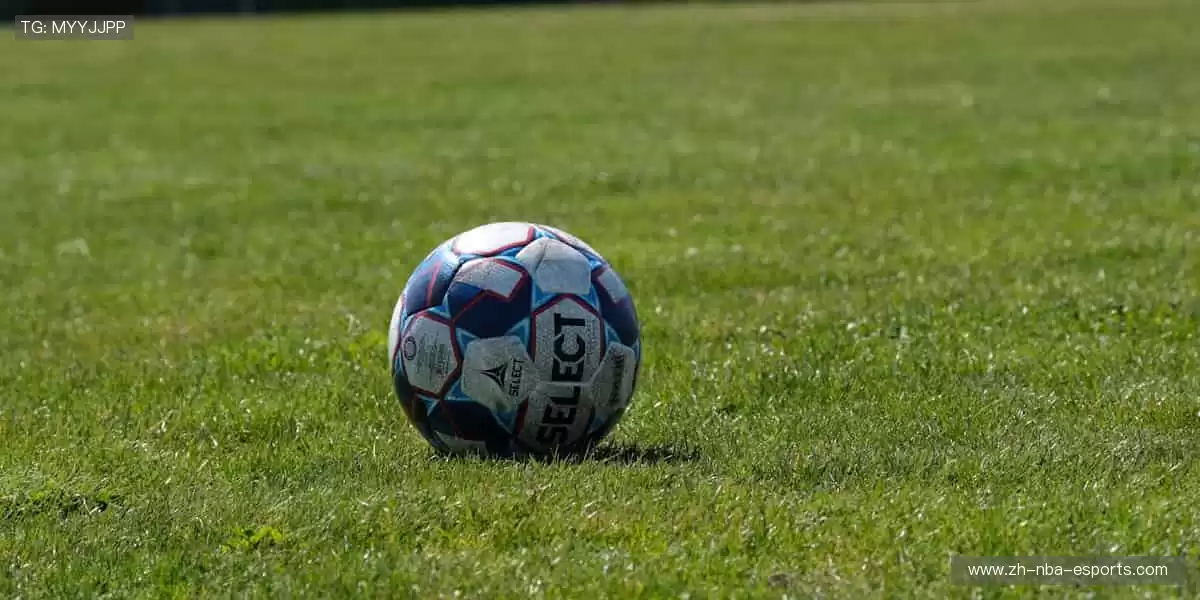 用细节点燃热爱,体育周边新主张!🔥